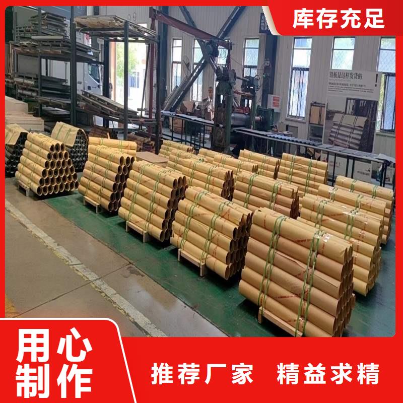 铅板欢迎来电咨询