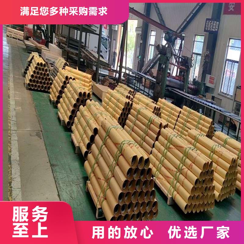 鉛板專注產(chǎn)品質(zhì)量與服務(wù)