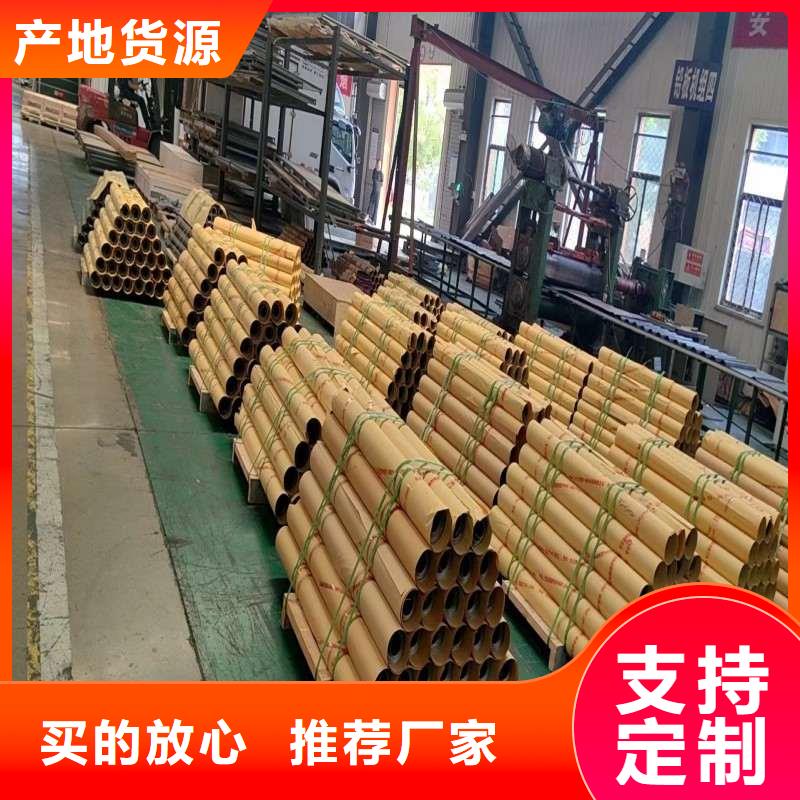 鉛板品質(zhì)之選