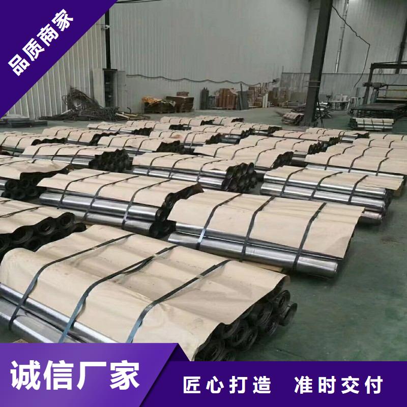 鉛板精工細(xì)作品質(zhì)優(yōu)良