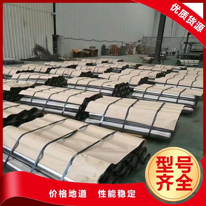 鉛板品質保障價格合理