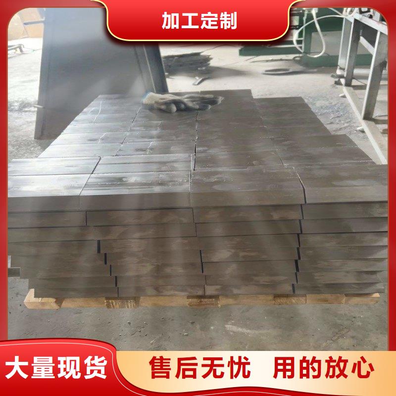 鉛板產(chǎn)地貨源