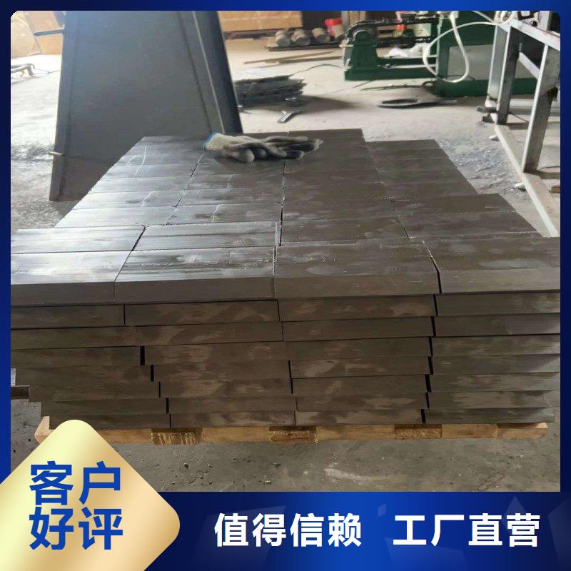 醫(yī)用鉛板性價(jià)比高