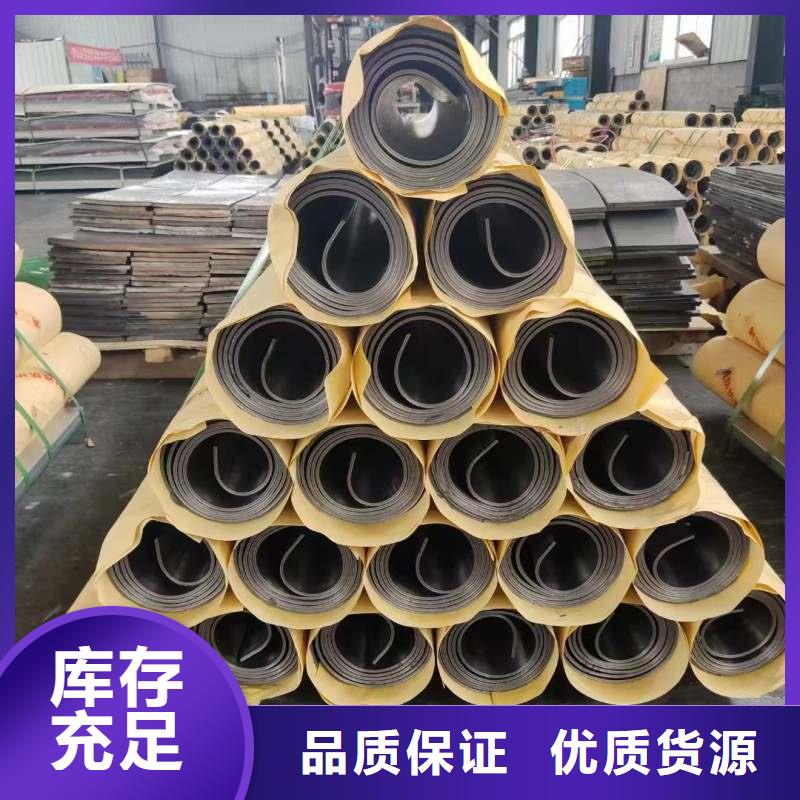 鉛板加工定制
