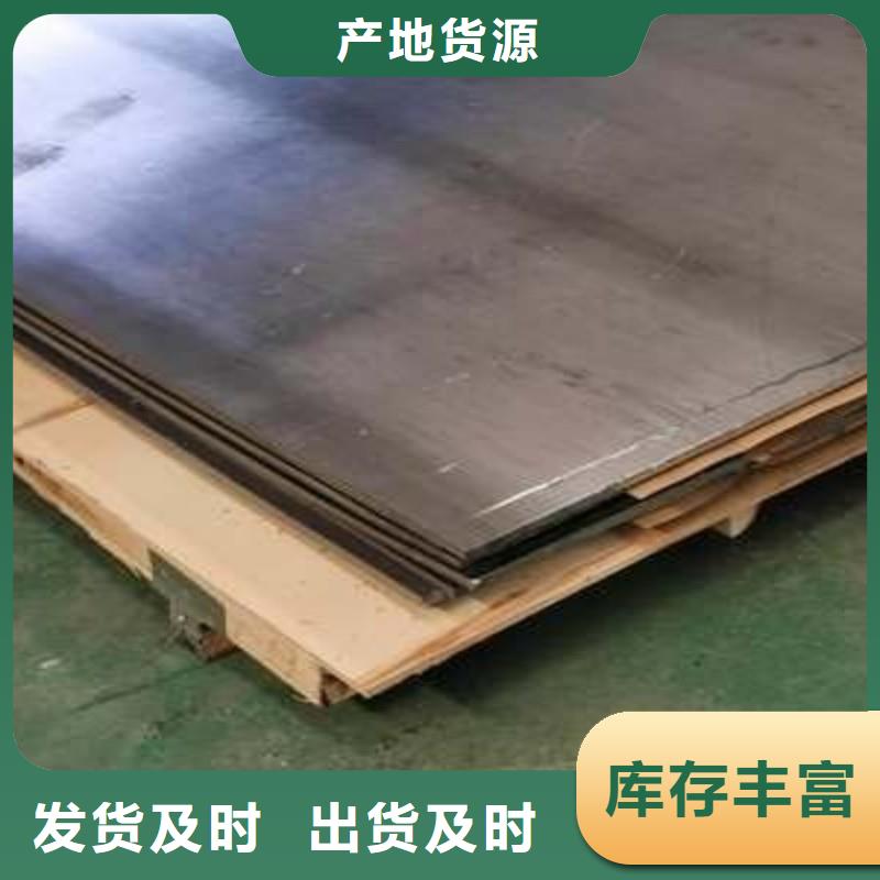 鉛棒批量采購