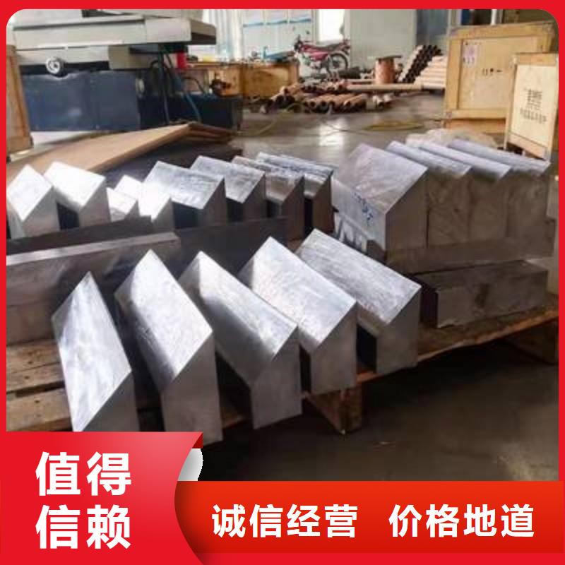 鉛板每一處都是匠心制作