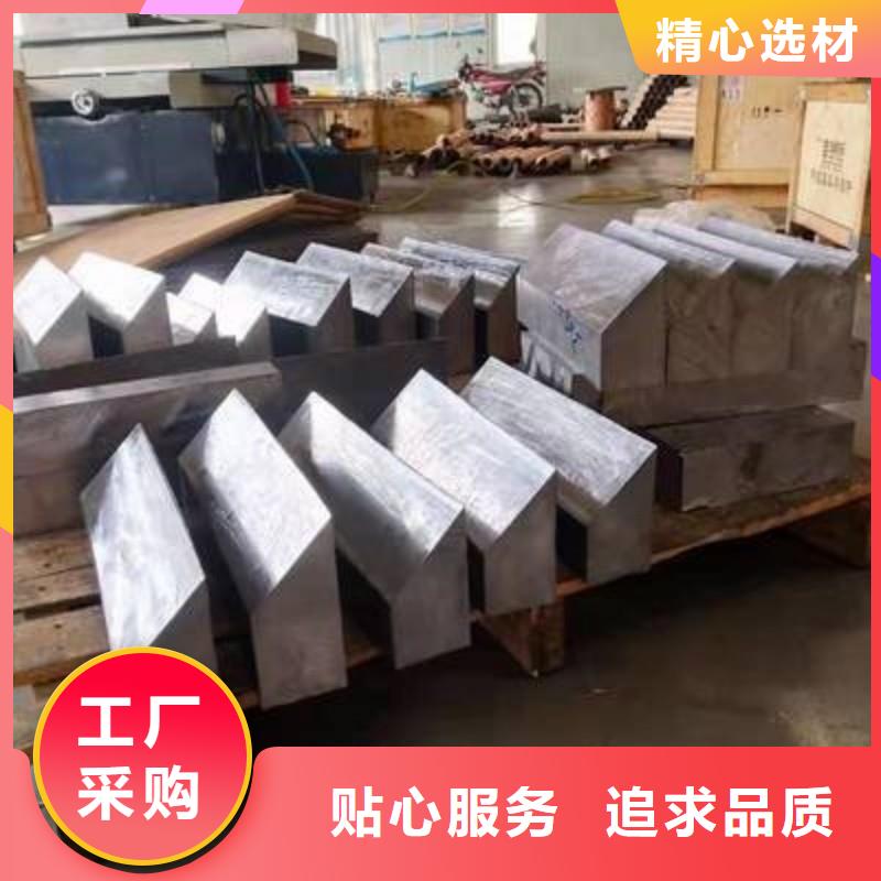 鉛板同行低價(jià)