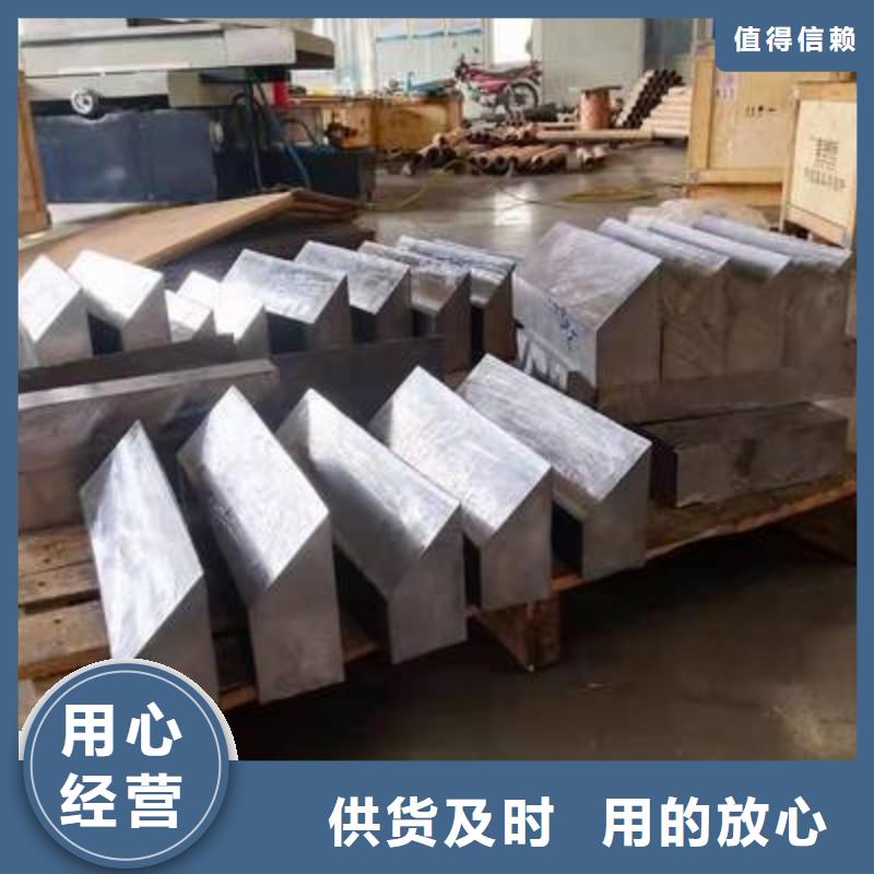 防輻射鉛板參數(shù)