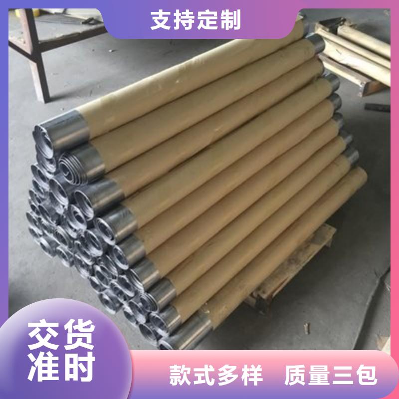 鉛板設(shè)計(jì)合理