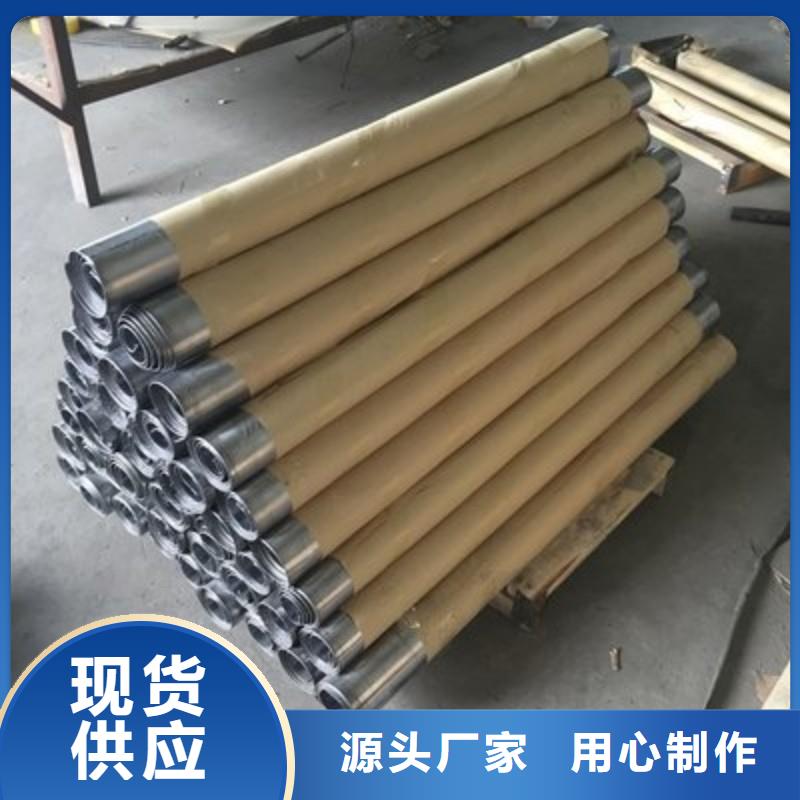 鉛板批發(fā)商