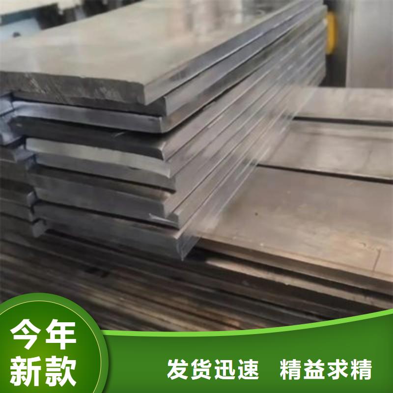 鉛板廠家質(zhì)量過硬