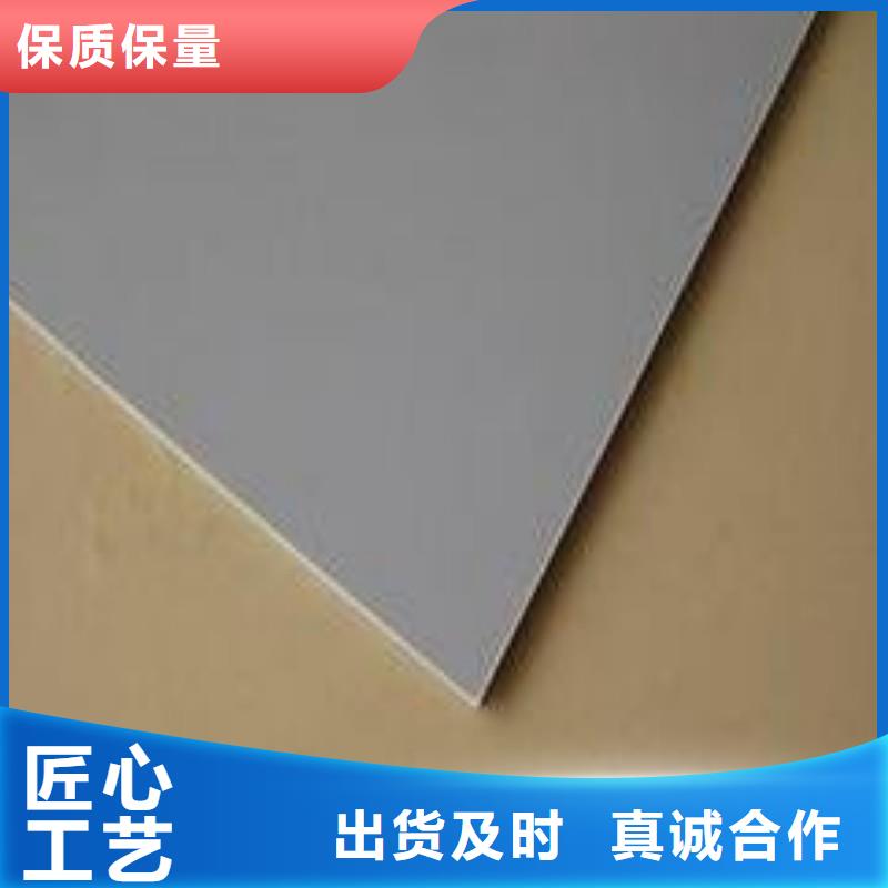 X射線防護(hù)鉛板自產(chǎn)自銷