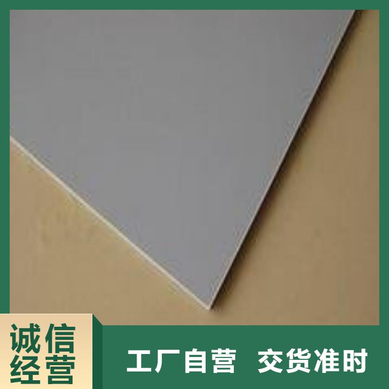 鉛板敢與同行比價(jià)格
