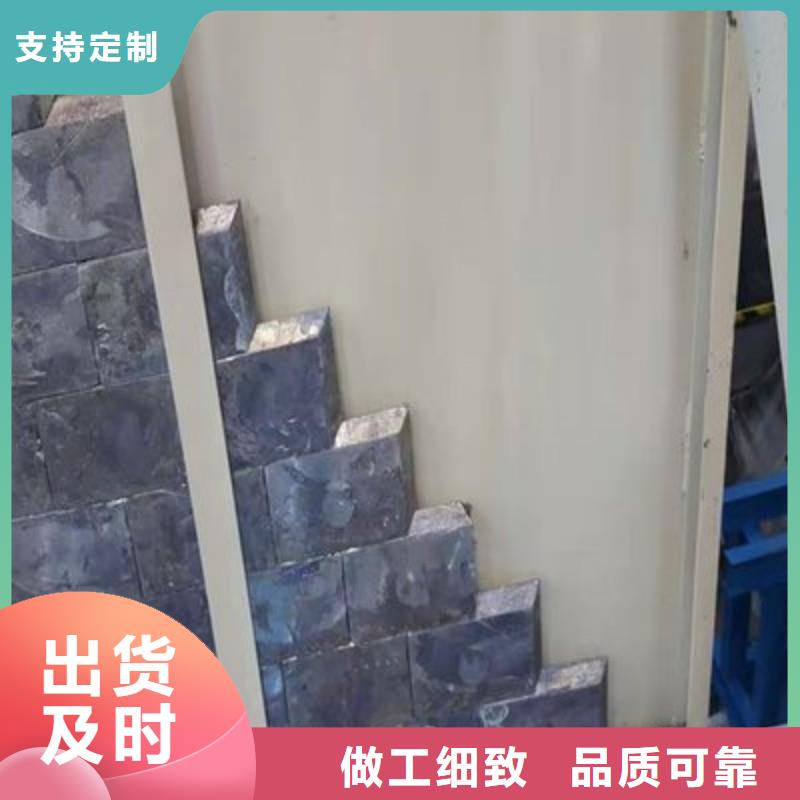 鉛板品質(zhì)服務(wù)誠信為本