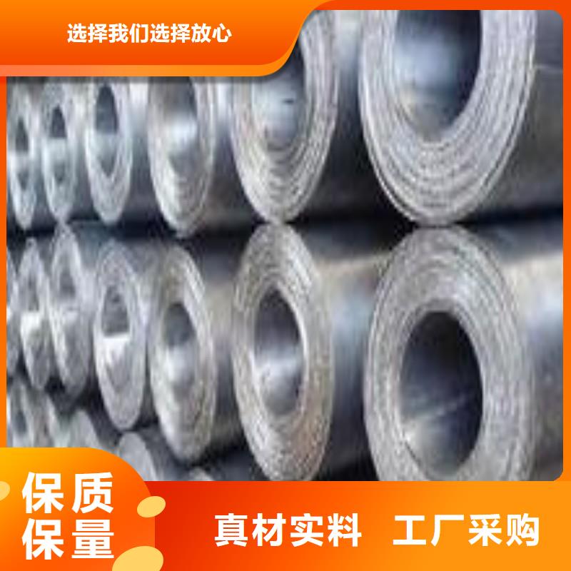 鉛板一件也發(fā)貨