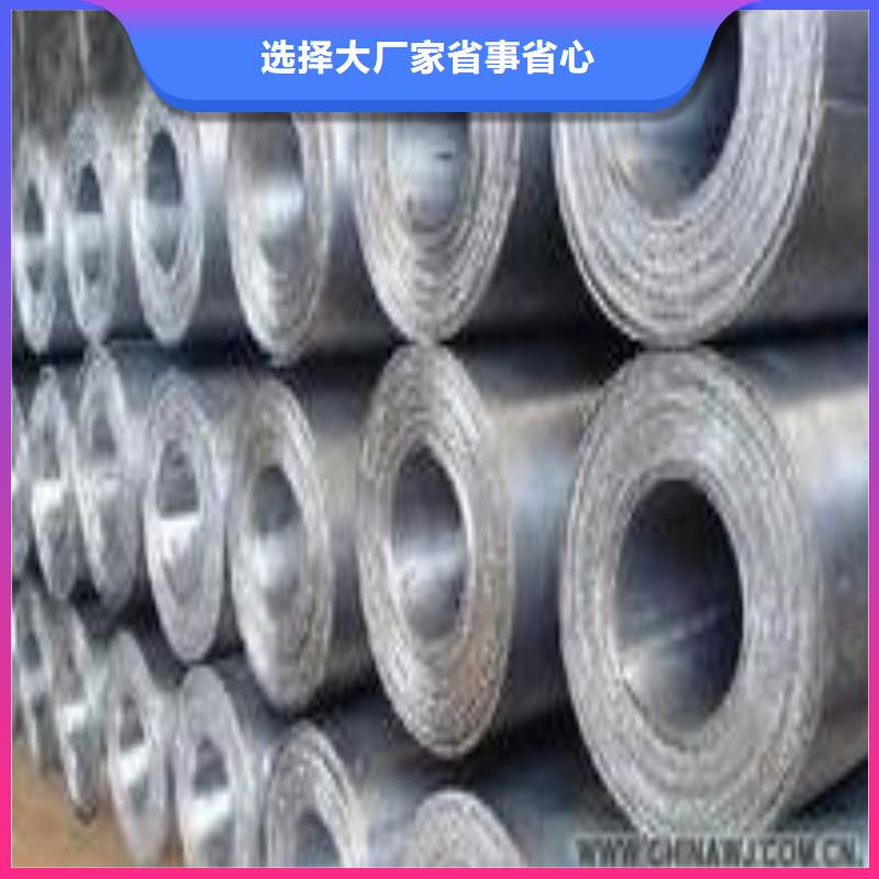 防輻射鉛板品質(zhì)上乘