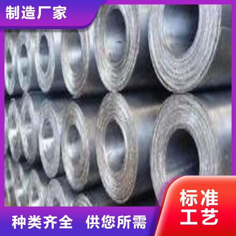 鉛板專業(yè)的生產(chǎn)廠家
