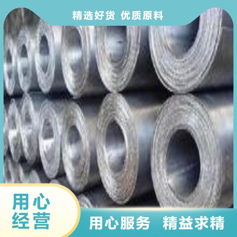鉛板免費(fèi)安裝