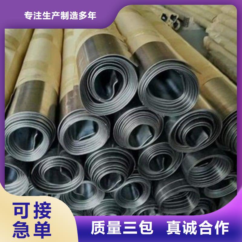 防輻射鉛板-防輻射鉛板現(xiàn)貨