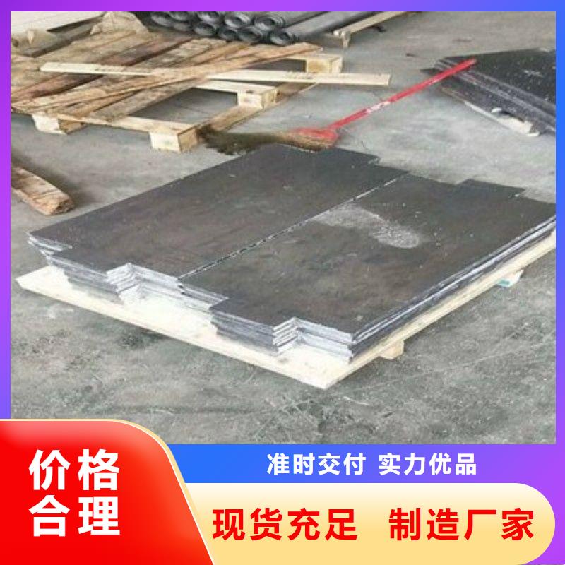 鉛板一手貨源