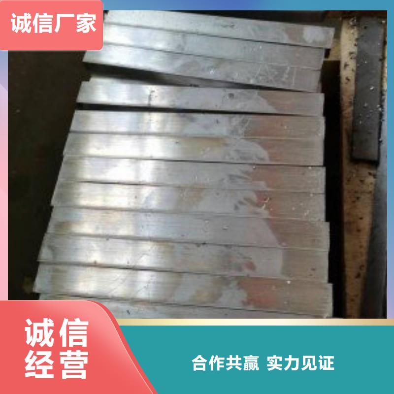 能做鉛棒的廠家