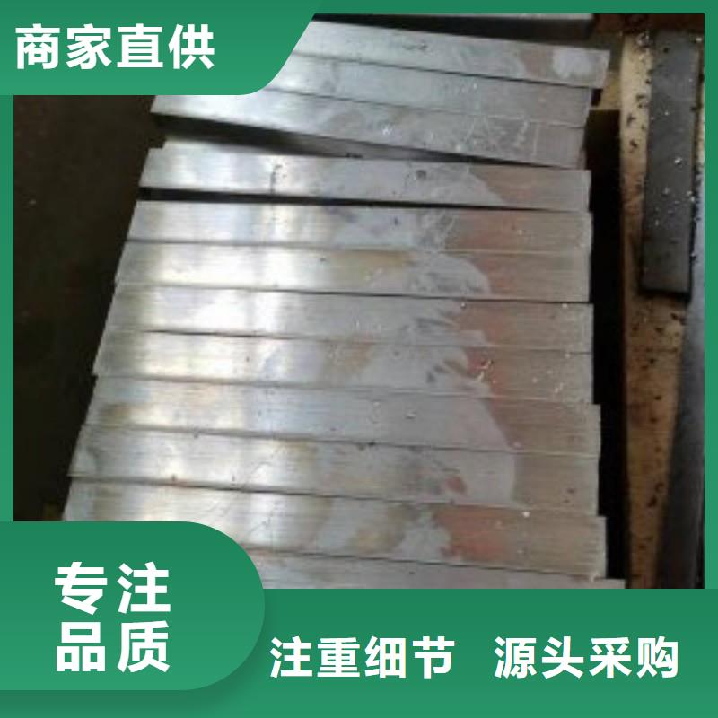 鉛板超產(chǎn)品在細(xì)節(jié)