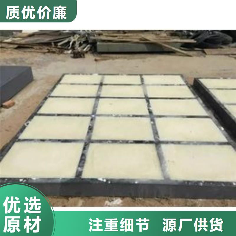 铅板拒绝伪劣产品