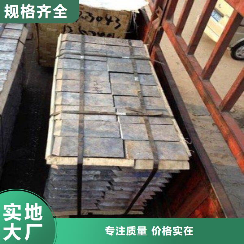 鉛板質(zhì)量牢靠