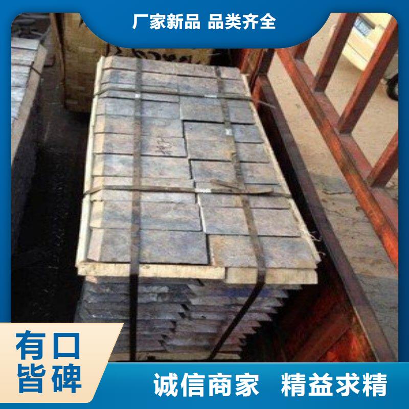 鉛板快速發(fā)貨