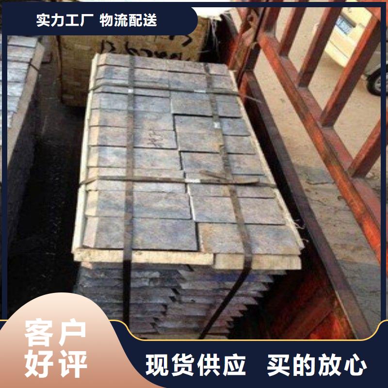 鉛板海量現(xiàn)貨直銷