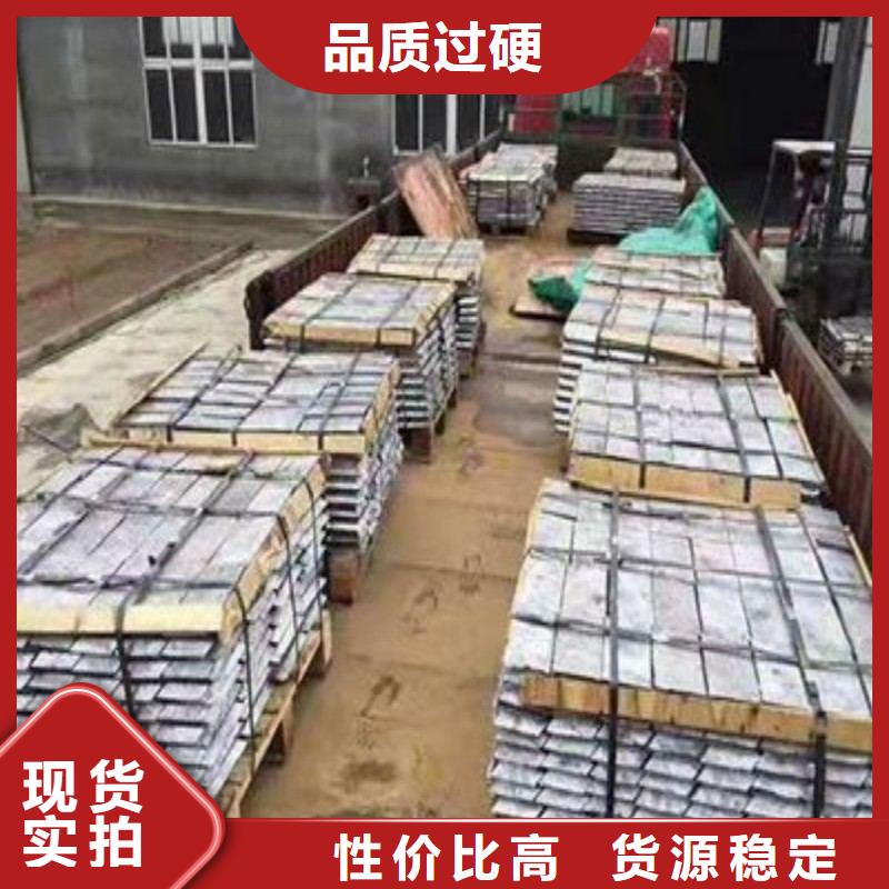 鉛板實(shí)力商家