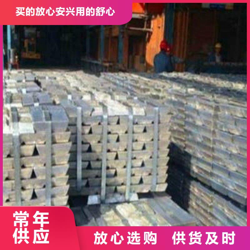 鉛板源頭廠商