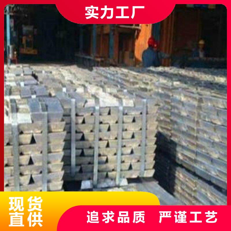 鉛板打造好品質(zhì)