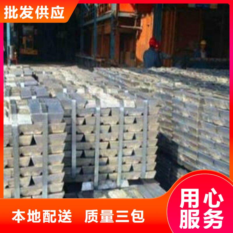 鉛板嚴(yán)選材質(zhì)