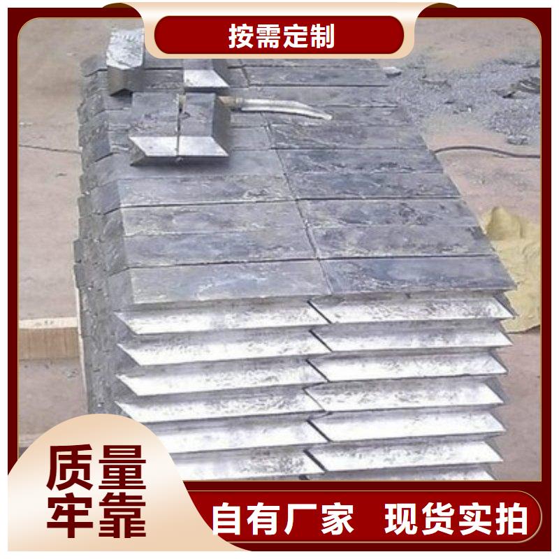 鉛板滿足客戶(hù)需求