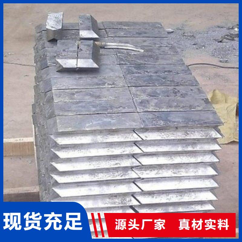 鉛板源廠直接供貨
