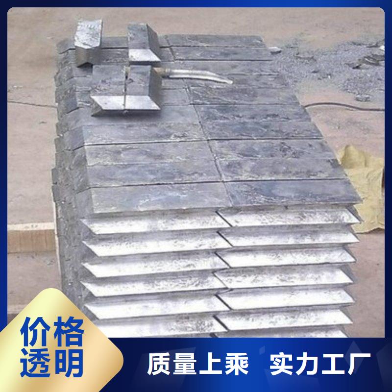 鉛板出廠嚴(yán)格質(zhì)檢