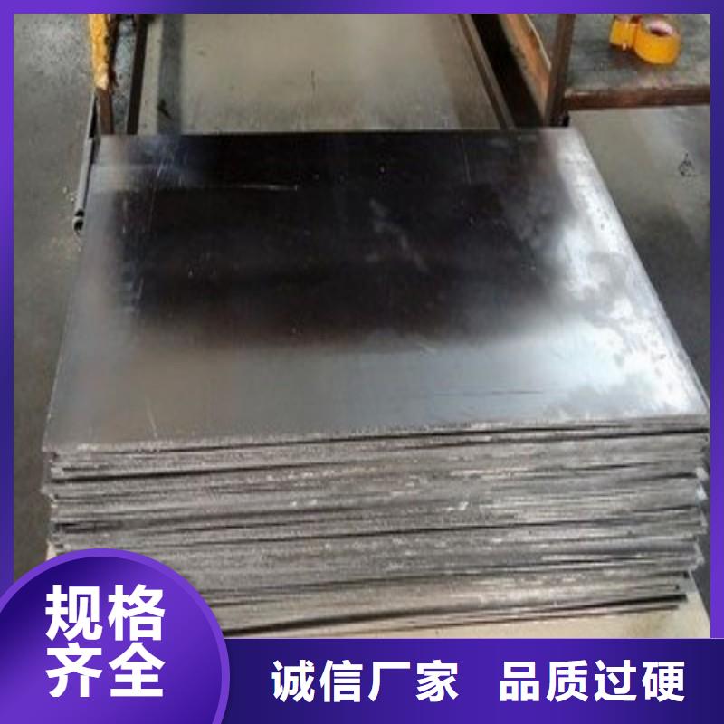 鉛板保質(zhì)保量
