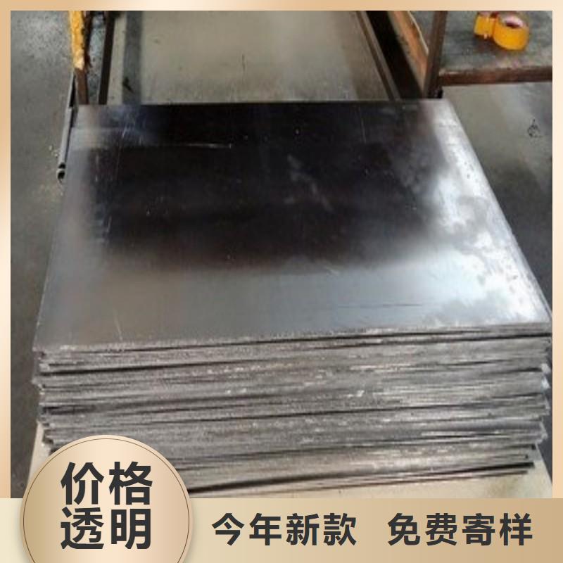 鉛板快速發(fā)貨
