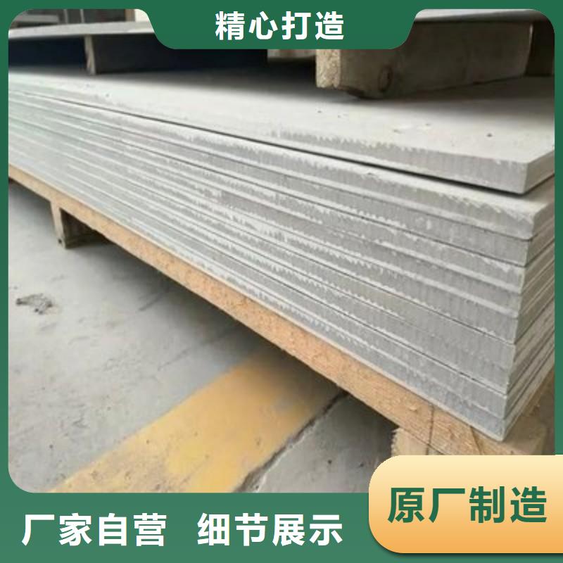 鉛板規(guī)格型號全