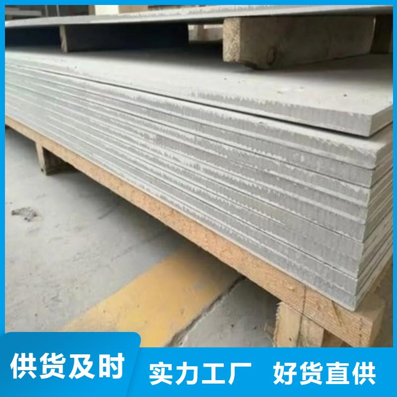 鉛板現(xiàn)貨直供
