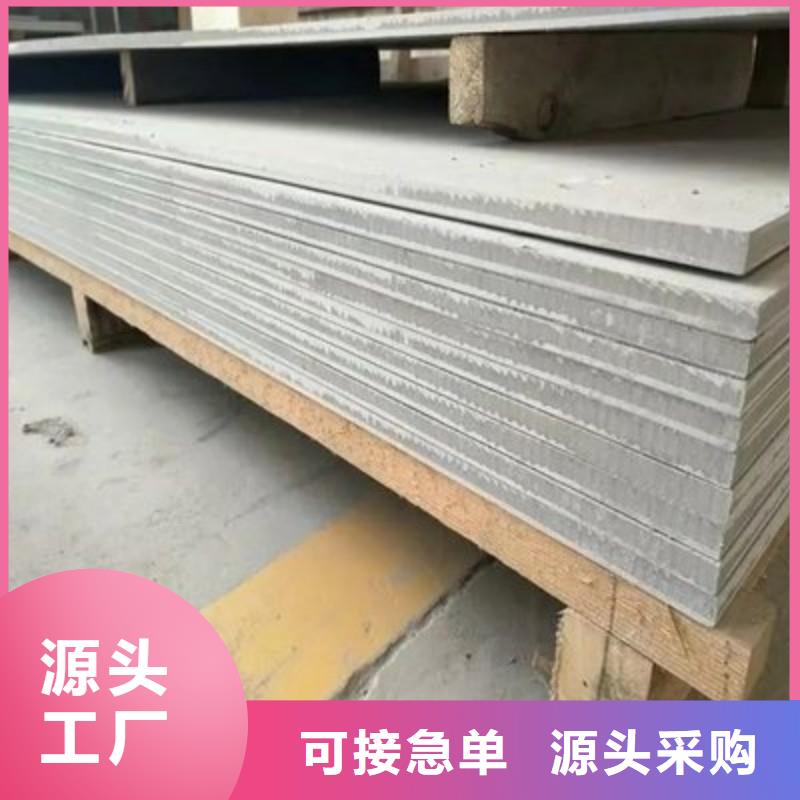 鉛板現(xiàn)貨實拍