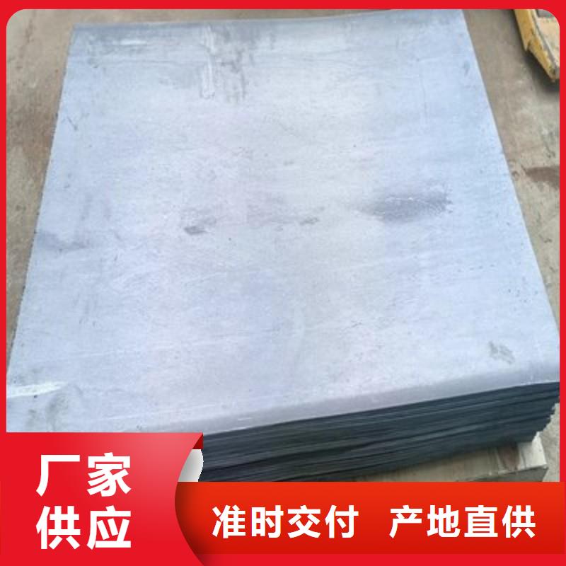 鉛板工廠采購
