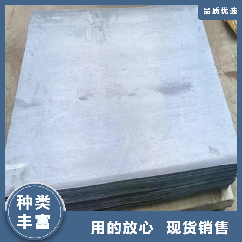 鉛板現(xiàn)貨直供
