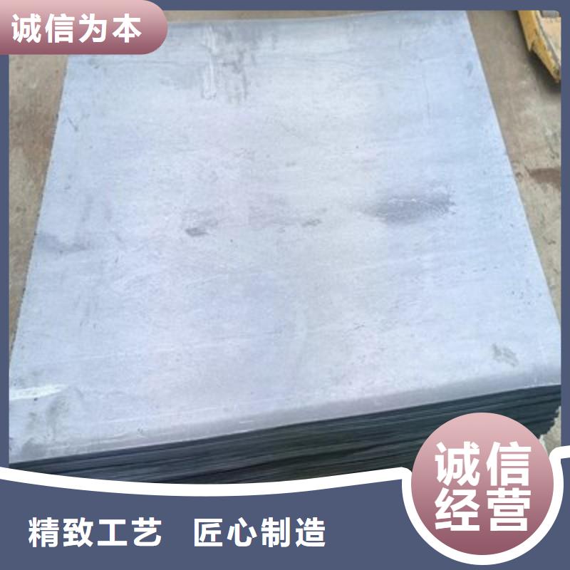 鉛板質(zhì)量好