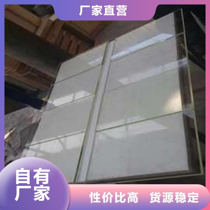 鉛板一周內(nèi)發(fā)貨