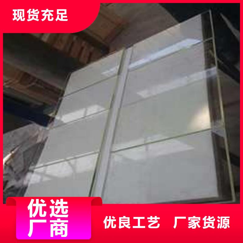 鉛板值得信賴