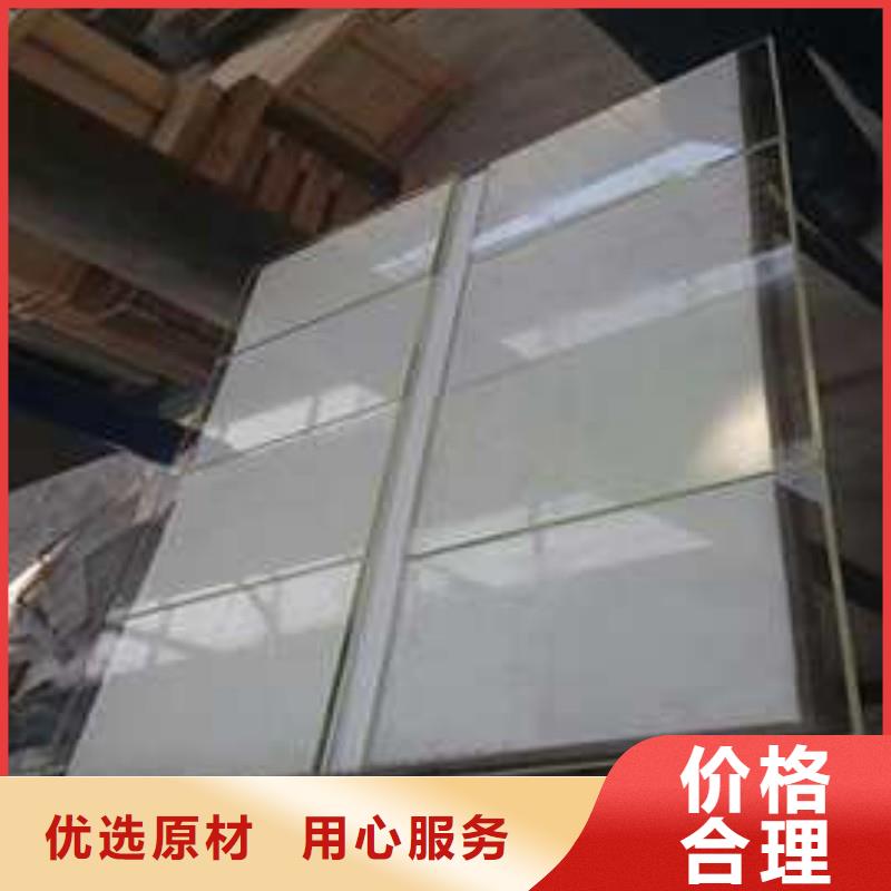 醫(yī)用鉛板生產(chǎn)廠家歡迎致電