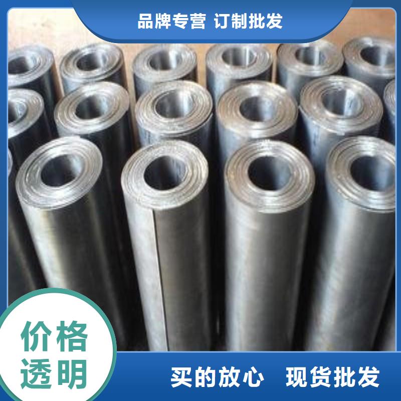 防輻射鉛板-防輻射鉛板現(xiàn)貨