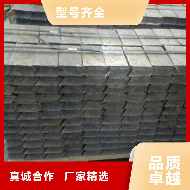 鉛板廠家售后完善